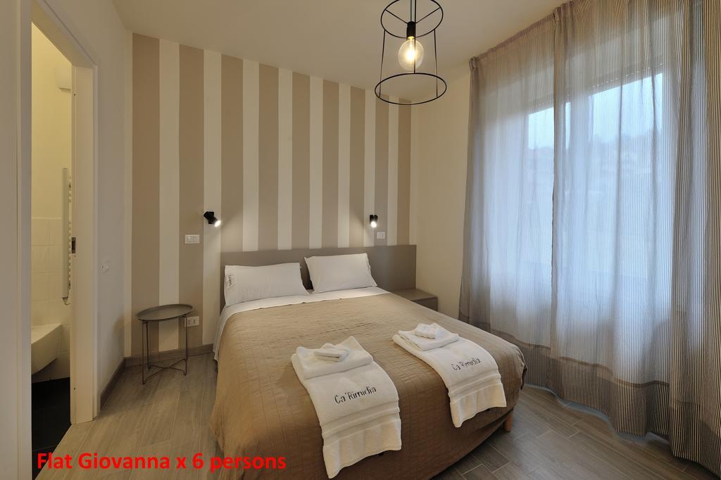 Casa Rimidia Flat Giovanna Перуджа Екстер'єр фото